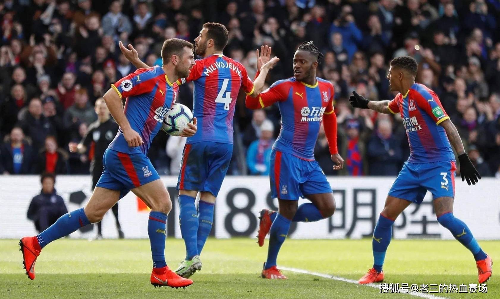 十人勒沃库 十人勒沃库