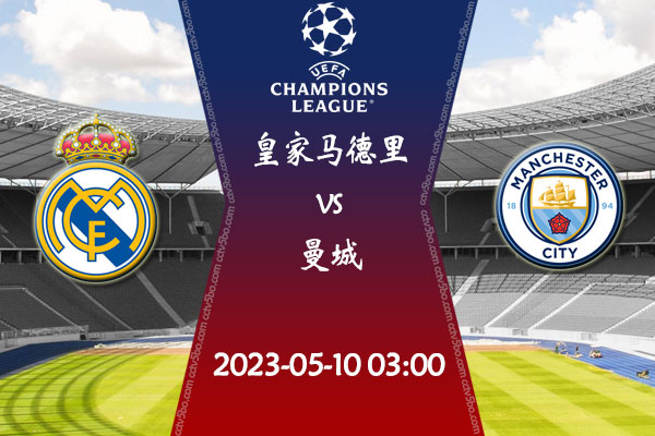 比赛积蓄力 比赛积蓄力