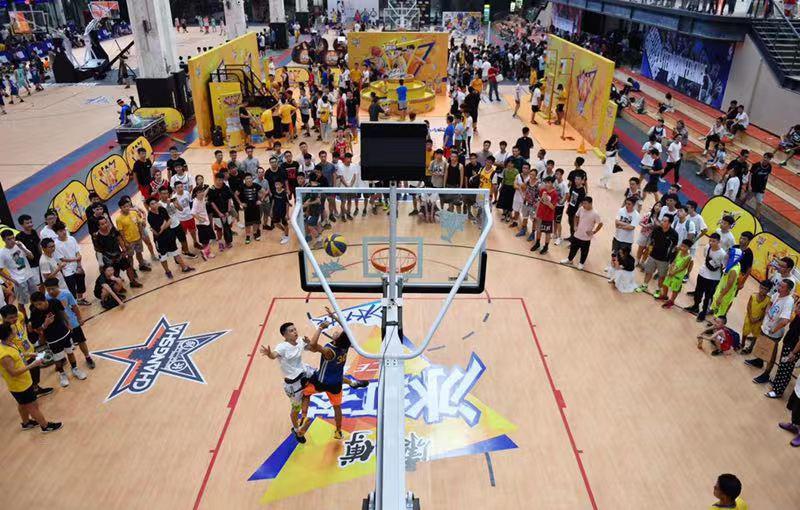 为一项特殊 为一项特殊